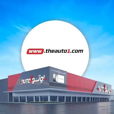 AUTO1 Accessories, Parts, Tires & Batteries.