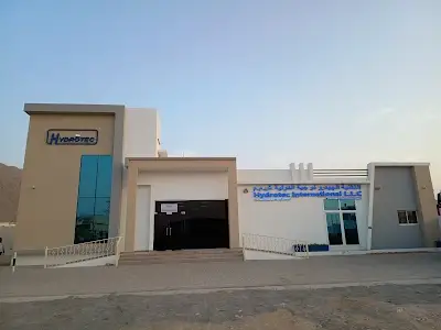 هايدروتك الدولية Hydrotec International LLC