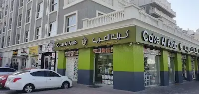 CAR SERVICE BATTERY SERVICE