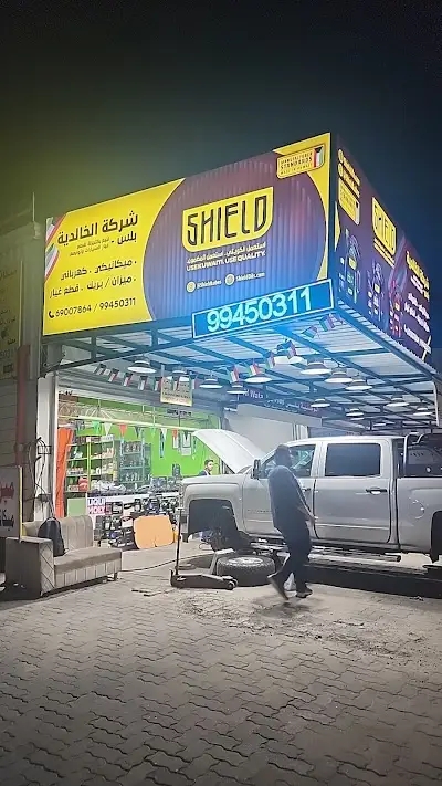 Al Khalidiya Plus Company sells retail car spare parts and accessories