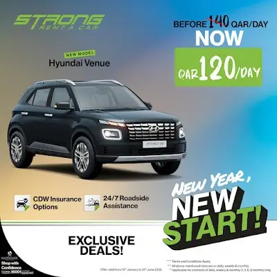 Strong Rent A Car - Radisson Blu Hotel Branch