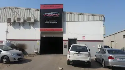 Inspector Automotive Services الفاحص لخدمات السيارات