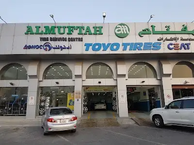 ALMuftah Tires and Lubricants
