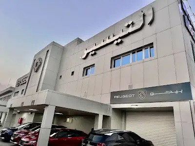 Teyseer Airport Road Service Station