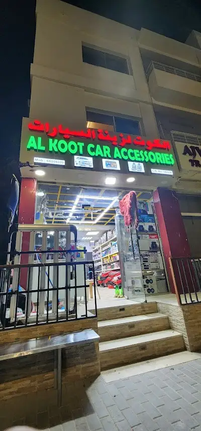 Al koot car accessories