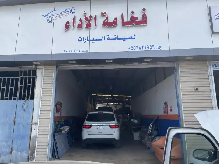 Excellent performance for car maintenance