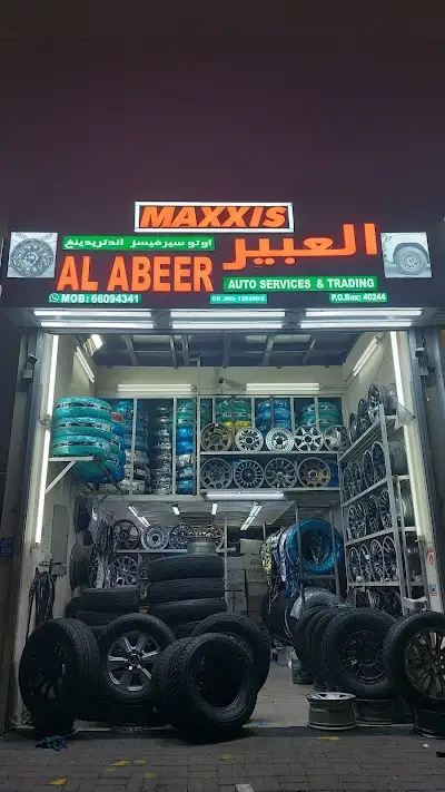 Maxxis al abeer auto services