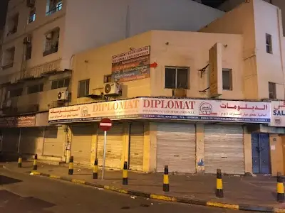 Diplomat International Car Spare Parts W.L.L