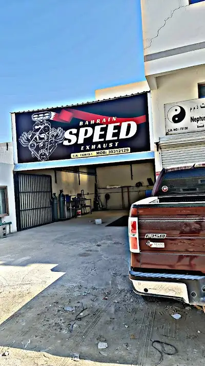 Bahrain speed exhaust service