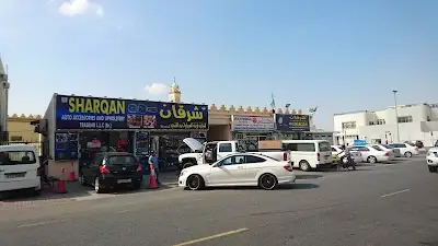 NEW SHARQAN AUTO ACCESSORIES نيوشرقان لزينة السيارات