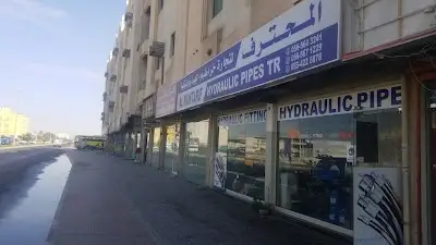 Al Muhtarif Hydraulic Pipe Tr.