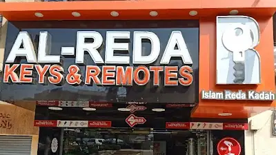 شركة الرضا للمفاتيح و الريموتات