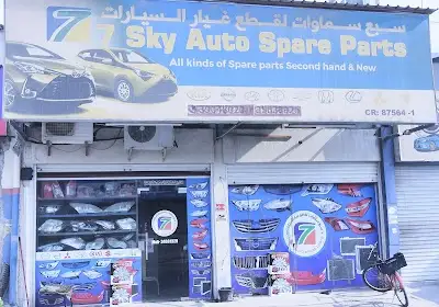 7 Sky auto spare Parts
