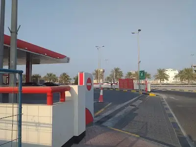 محطة وقود جمعية الحد الإستهلاكية