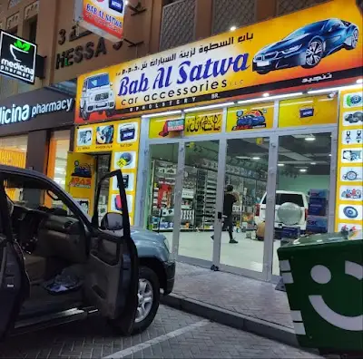 Bab Al Satwa Car Accessories Upholstery LLC