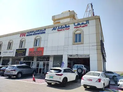 Al Maha Rent A Car (Al Hajiry Group)