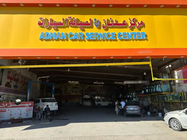 Adnan Car Maintenance Center