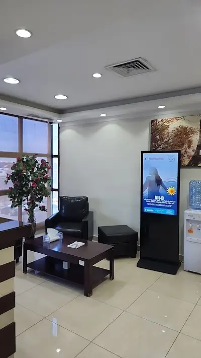 International German lab