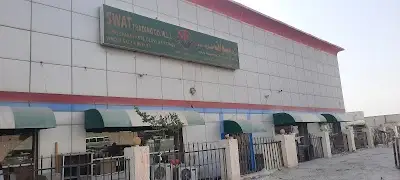 Swat Trading Company