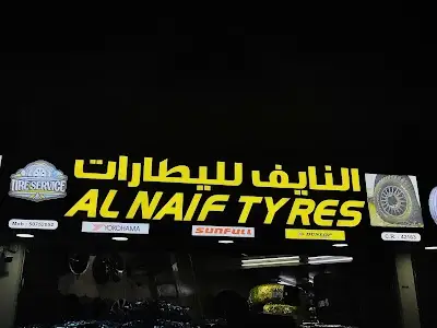 AL NAIF TYRES.