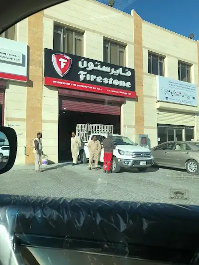 Bridgestone Tire Distribution Co Ahmadi