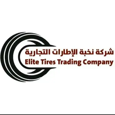 Oil station, Hera Street, King Fahd Road South Intersection