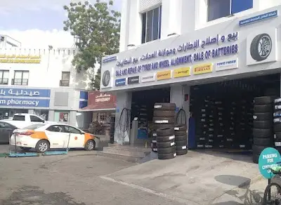 Tyre Shop - Al Adil United Co Asso