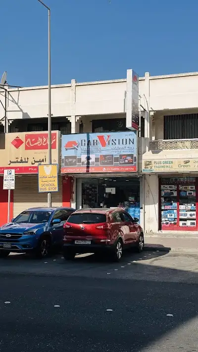 CarVision Car Accessories زينة سيارة كارفيجن