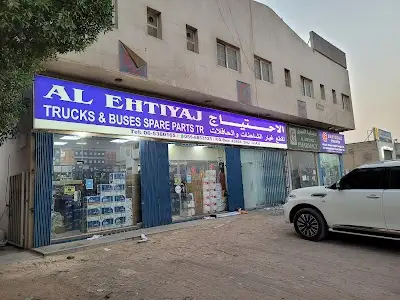 Al Ehtiyaj Trucks & Buses Spare Parts Trdg.