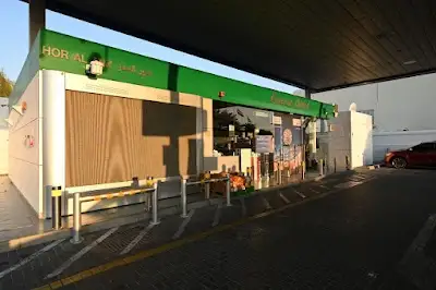 محطة بترول الإمارات | هور العنز