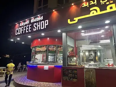 محطة نفط عمان - فنجاء السيح الأحمر