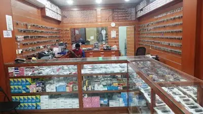 KEY SHOP AL MEHRY