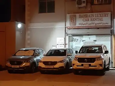 BAHRAIN LUXURY CAR RENTAL