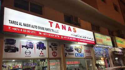 TANAS-TAREQ AL NASIR AUTO SPARE PARTS TRADING L.L.C. | Hino Trucks Spare Parts Supplier in Dubai