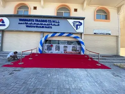 TRIOPARTS TRADING CO W.L.L