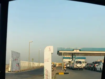 محطة وقود الوطنية