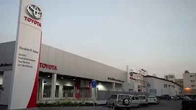 Toyota Service Center - Arad - مركز تويوتا للخدمات