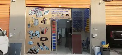 Saifee Burhani Hydraulics