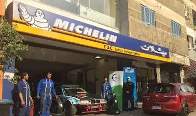 TAMCO Michelin Tyres & Service - ميشلان لخدمات الاطارات تمكو النزهة الجديدة