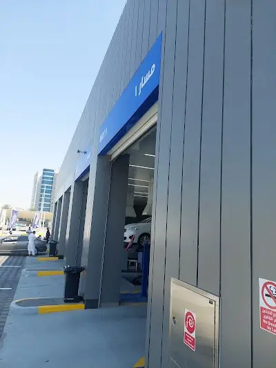 ADNOC Vehicle Inspection Centre