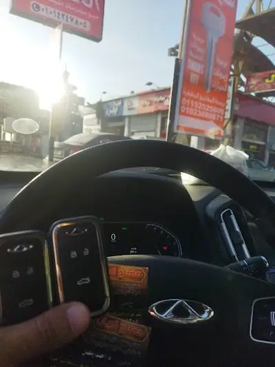 مفتاح الريان برمجة مفاتيح و ريموتات السيارات المشفرة key alrayan