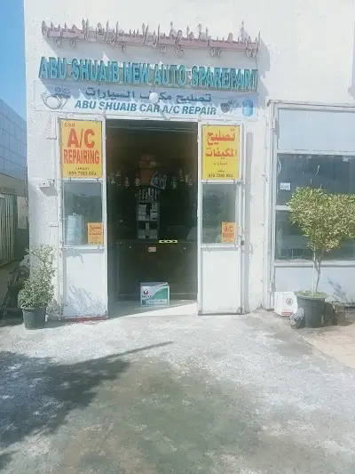 CAR BATYERY 24/7 Abu Dhabi