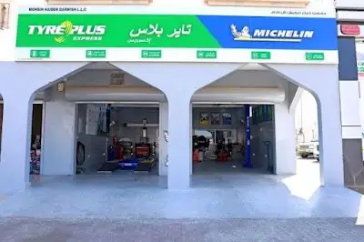 TYREPLUS Nizwa