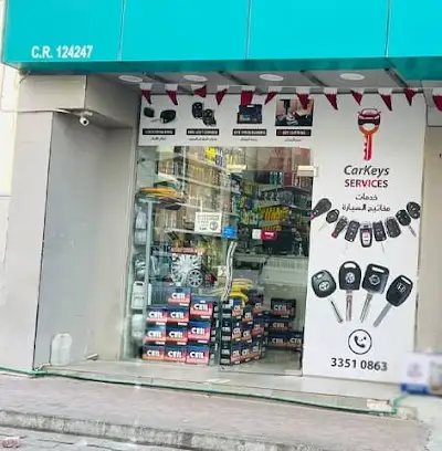 Top Quality Key Repairing Services