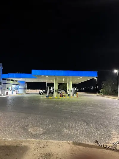 محطة وقود ادنوك