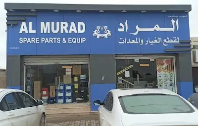 AL MURAD SPARE PARTS & EQUIPMENTS