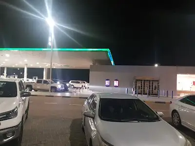 Petrol Station