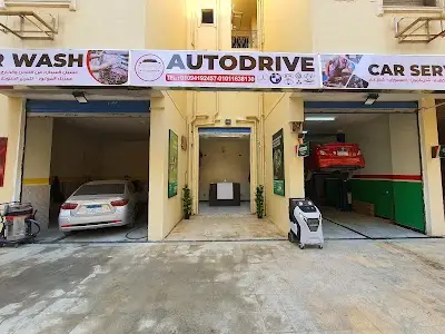 AUTODRIVE CAR SERVICE