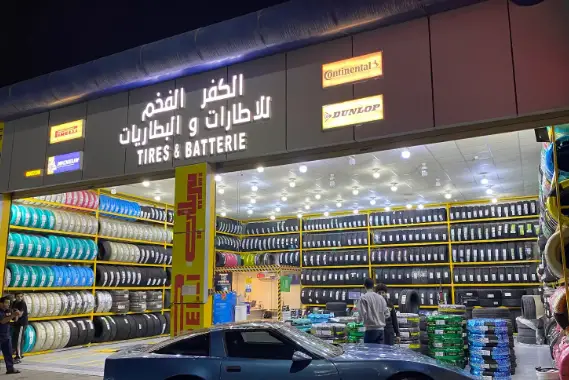 The Luxurious Cover for tires and batteries