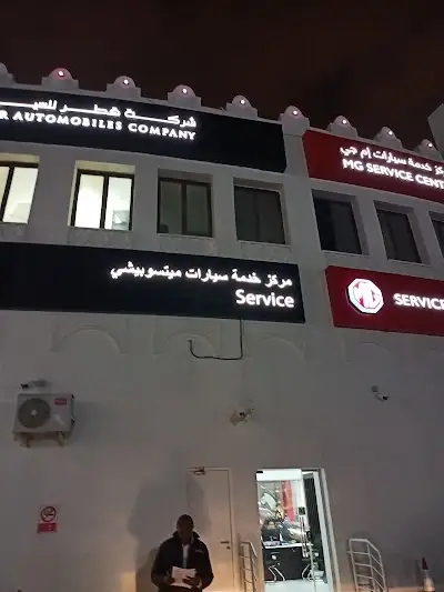 Mitsubishi Service Center & Spare Parts Wukair